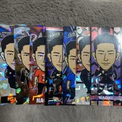 小林直己千社札