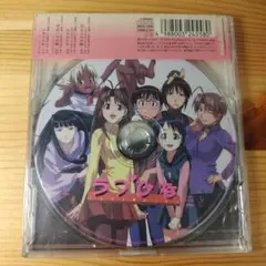 未開封CD 林原めぐみ サクラサク ラブひな