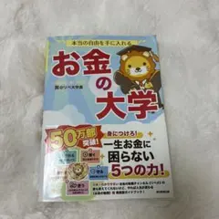 Item thumbnail for item 4065845c-d193-4b8b-bd99-3a2beb88fa39