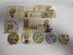 カラフルピーチ　たっつんさん　まとめ売り