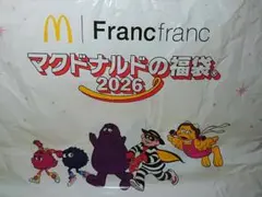 マクドナルドの福袋2026