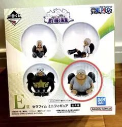 一番くじ ワンピース E賞 セラフィムミニフィギュア