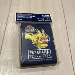 ポケモンカード ヨコハマ WCS 2023 選手限定 デッキシールド スリーブ
