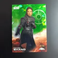 Item thumbnail for item 0d99376d-d435-4209-ba06-1f09a4d1ffe8