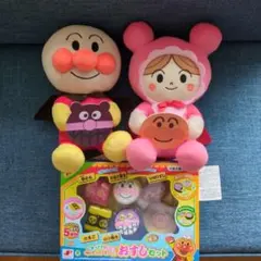アンパンマンおすしセット&アンパンマン、赤ちゃんまんぬいぐるみ