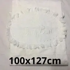 Item thumbnail for item dde5b59d-a525-4e83-a4f8-05592c0596df