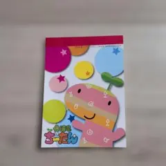 Item thumbnail for item 0820e912-41c5-4c12-a306-06b8447e80f2