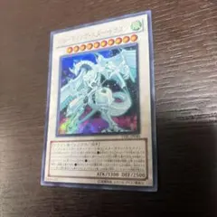 遊戯王 シューティング・スター・ドラゴン ホロ 韓国版 遊戯王 シューティング・スター・ドラゴン 1st Edition 韓国版UR