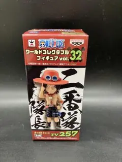 2025年最新】ワーコレ エースの人気アイテム - メルカリ