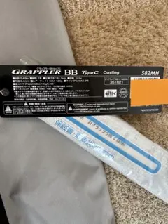 2026年最新】グラップラー タイプc s82の人気アイテム - メルカリ