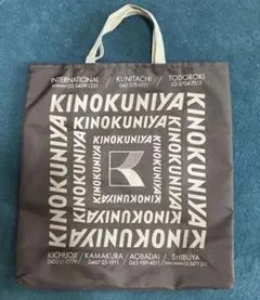 タキマキ未開封 TKMK✖️紀ノ国屋保冷エコバック - メルカリ
