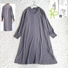 新品タグ付　アズノゥアズオオラカ　伸びやか上品パイピングロングワンピースサイズ3のサムネイル