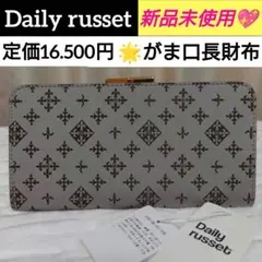 Item thumbnail for item 052920c1-ce76-4845-ad7c-8a8011988093