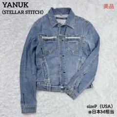 【美品】ヤヌーク　USA製　ユーズド加工ストレッチデニムジャケットP（日本M）