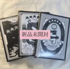 Stray Kids S-class 3種セット