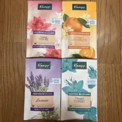 Kneipp バスソルト 4種セット クナイプ お試しのサムネイル