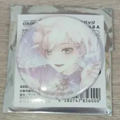 プロセカ 鏡音レン グリッター缶バッジ 8a