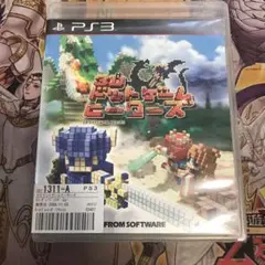 3Dドットゲームヒーローズ　ps3 ソフト