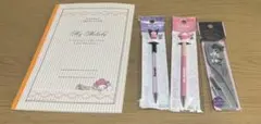 新品 サンリオ マイメロ クロミ 文房具セット