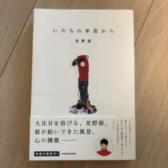 Tuzu様 リクエスト 2点 まとめ商品