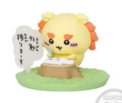 チョコサプ　ちいかわ　６．シーサー