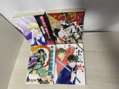 青年漫画セット　まとめ売り
