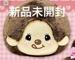 Item thumbnail for item 081817d6-9c6f-4a47-bdb6-23d6d9c6b87c