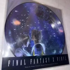 2026年最新】FiNAL fantasy x vinylの人気アイテム - メルカリ