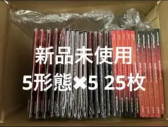 TXT TOGETHER Afterglow Ver. 新品未開封 25枚セット