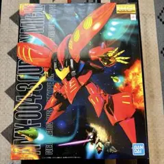 MG 1/100 キュベレイMk-II（プルツー専用機）【新品・未組立品】