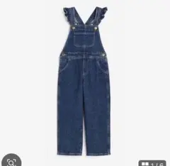 H&M フリル　オーバオール