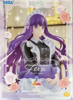 フリーレン フェルン Luminasta メイド服 プライズ フィギュア 6点 葬送のフリーレン Luminasta “フェルン”～メイド服～｜プライズ