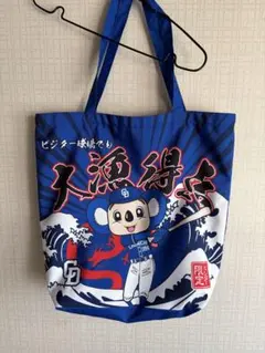 プロ野球　中日ドラゴンズ　ドアラ　トートバッグ ビジター限定のサムネイル