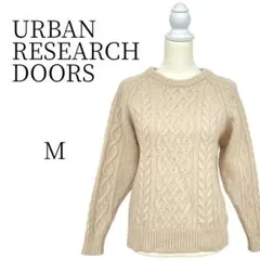 URBAN RESEARCH DOORS ベージュ 長袖 ニット・セーター M