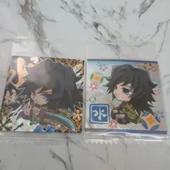鬼滅の刃 ウエハース 冨岡義勇
