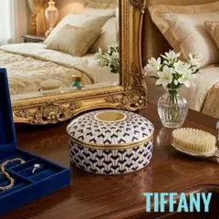 未使用品】［Tiffany＆Amwayコラボ］『陶器製 ボンボニエール』箱無し