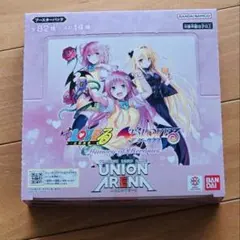 toloveる UNION ARENA
