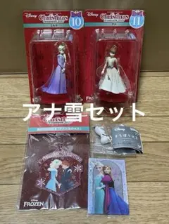 Happy くじ ChristmasOrnament 2025 アナ雪