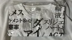 ブラックペアン