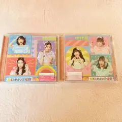 超ときめき宣伝部 LOVEイヤイヤ期 まとめ売り