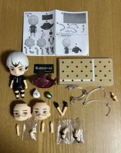 2025年最新】北信介 ねんどろいどの人気アイテム - メルカリ