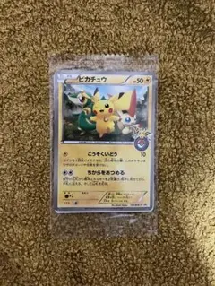 ピカチュウ PROMO BW-Pプロモカード 108/BW-P Pokemon BW-P Promotional cards [BW-P 108/BW-P] 'Pikachu