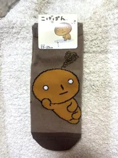 2025年最新】こげぱん ぬいぐるみの人気アイテム - メルカリ