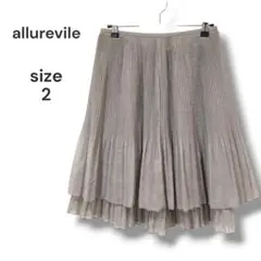 allurevile　ティアードプリーツスカート　M　グレージュ　綺麗　日本製のサムネイル