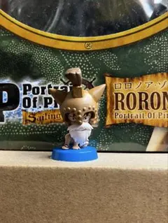 2025年最新】ワンピース アニキャラヒーローズの人気アイテム