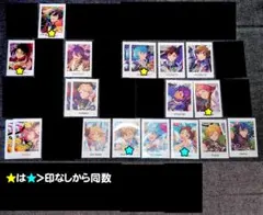 あんスタ ぱしゃっつ TRIP