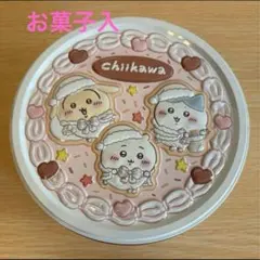 【新品未開封】ちいかわホールケーキ缶　クリスマス缶　ちいかわ　ハチワレ　うさぎ