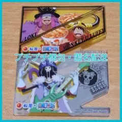 ワンピース　松屋　コラボ限定　アクリルブロック　箸置き　ブルック　ルフィ　ロキ