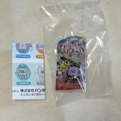 たまごっち　リンコレ　4 デビルっち