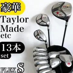Titleist タイトリスト ゴルフ クラブ セット 913 980 585 - メルカリ